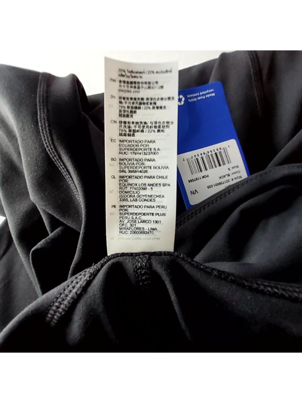 Brooks Womens Black Running Leggings Style #221735 Polyester Blend Size S - Picture 9 of 13